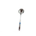 HZX-0519 Ladle